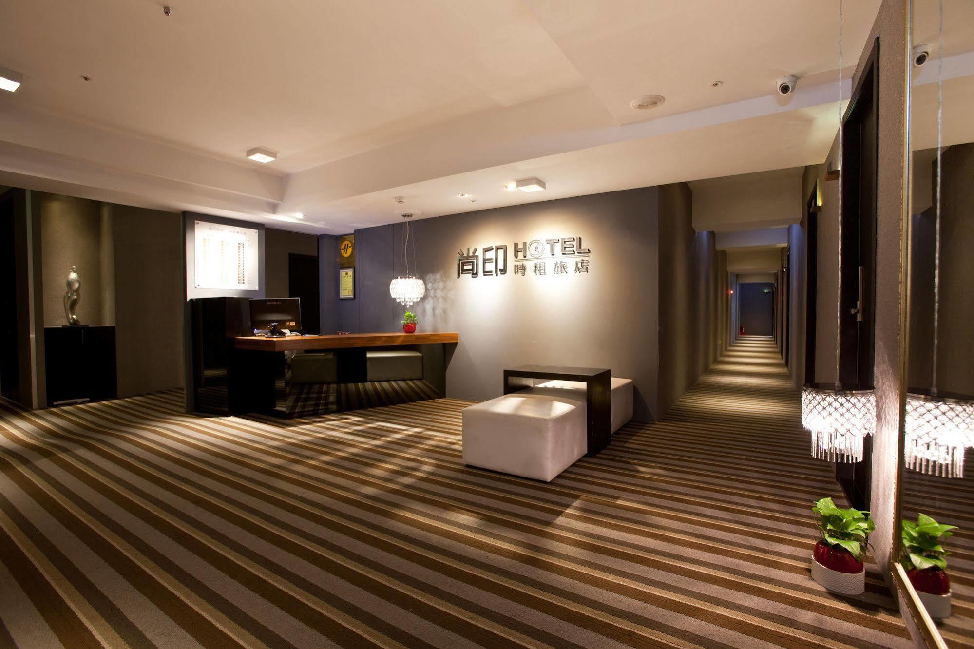 Stay Inn Тайбэй Экстерьер фото